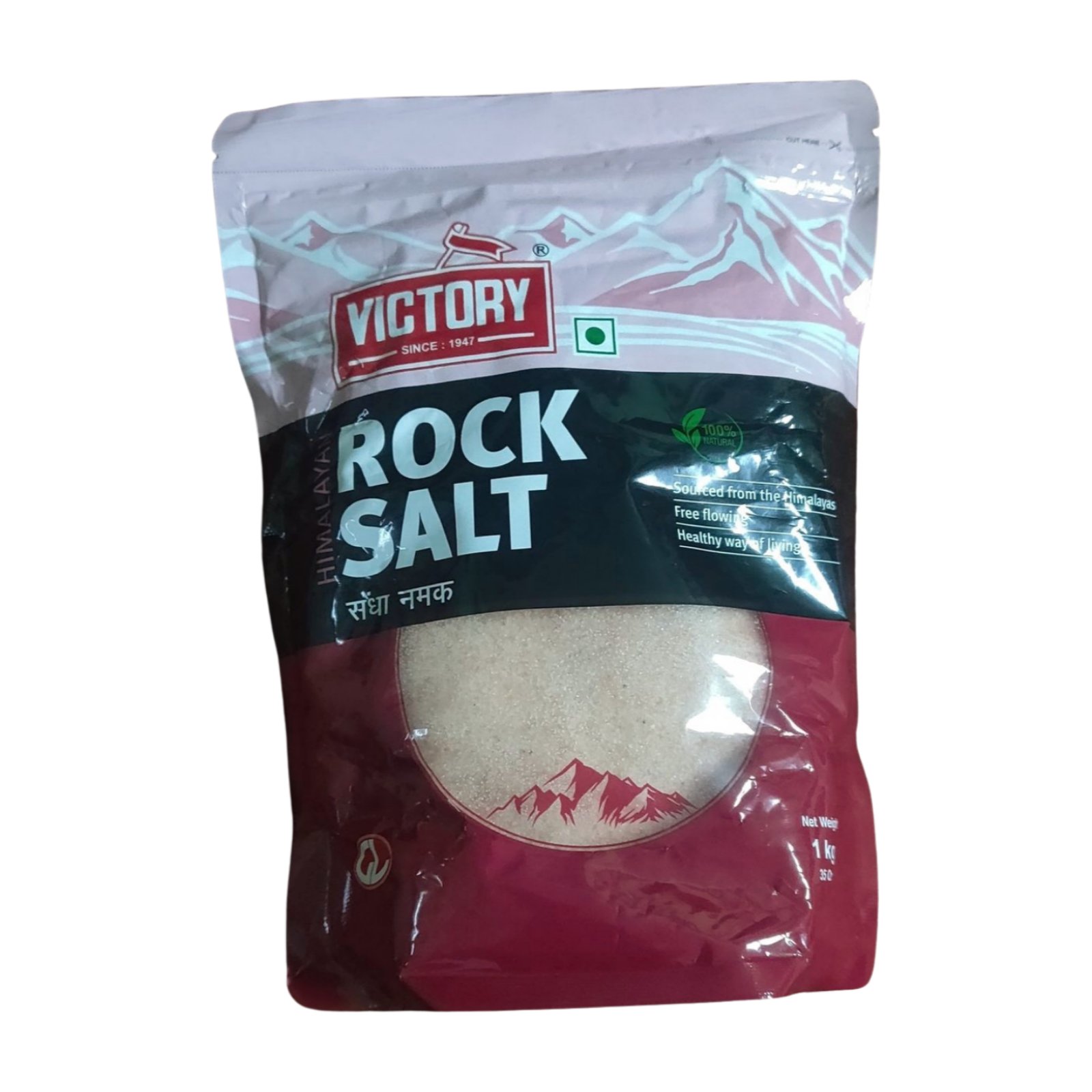 Sidhe Nun Pink Coarse Powder 1 Kg